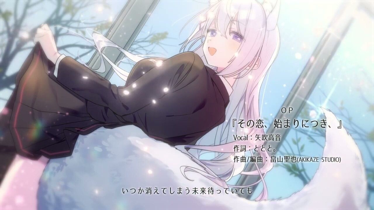 [日式ADV/制服JK/PC] 这份恋情、予以保留、その恋、保留につき、中文汉化版+情人节小剧场