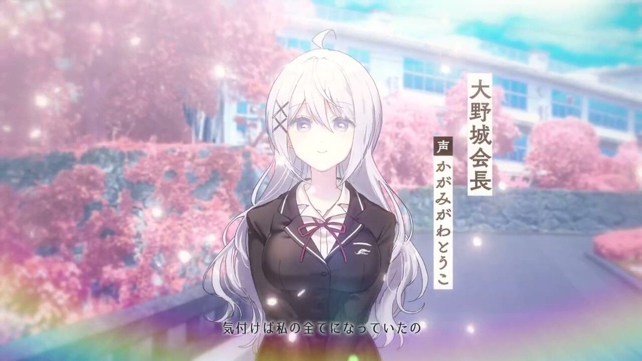 [日式ADV/制服JK/PC] 这份恋情、予以保留、その恋、保留につき、中文汉化版+情人节小剧场-第3张图片-萌站