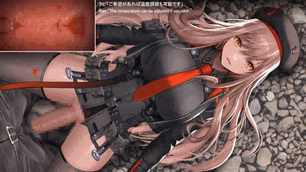 【动画/乘骑/后入/爆操】[紺そめ]【ループ動画】ラピさんのセックスループ【脱衣バージョン】-第4张图片-萌站
