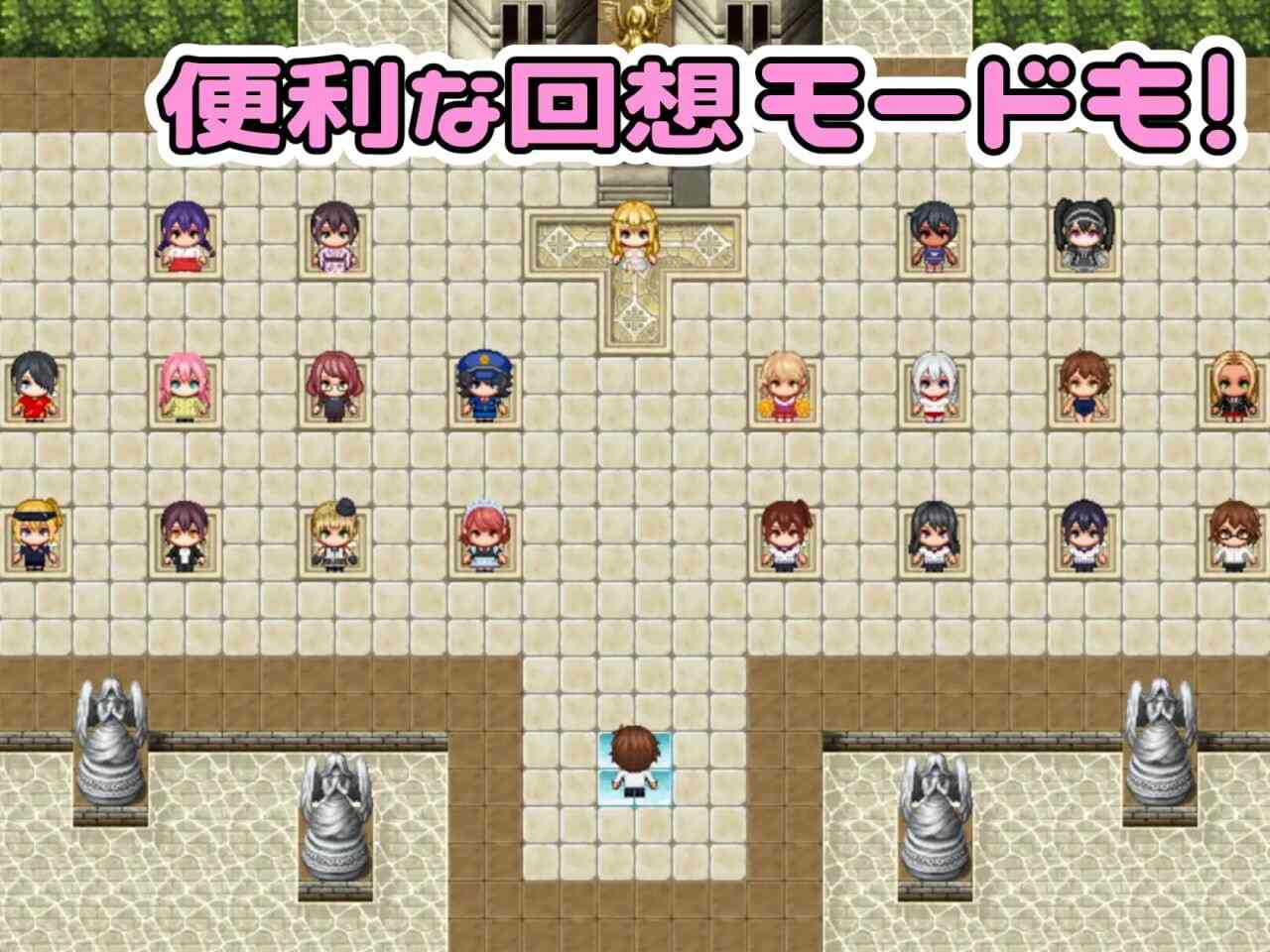 [探索RPG/爆乳巨乳/PC] ぱいずられ～る! AI汉化版-第9张图片-萌站