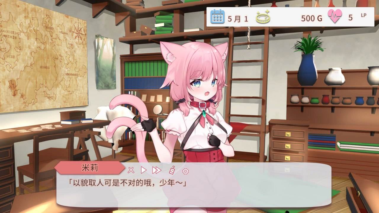 PC/RPG/不知何故独来独往的玛蒂尔达小姐 v1.0.9 官方中文步兵版【2025年2月21日 发售】