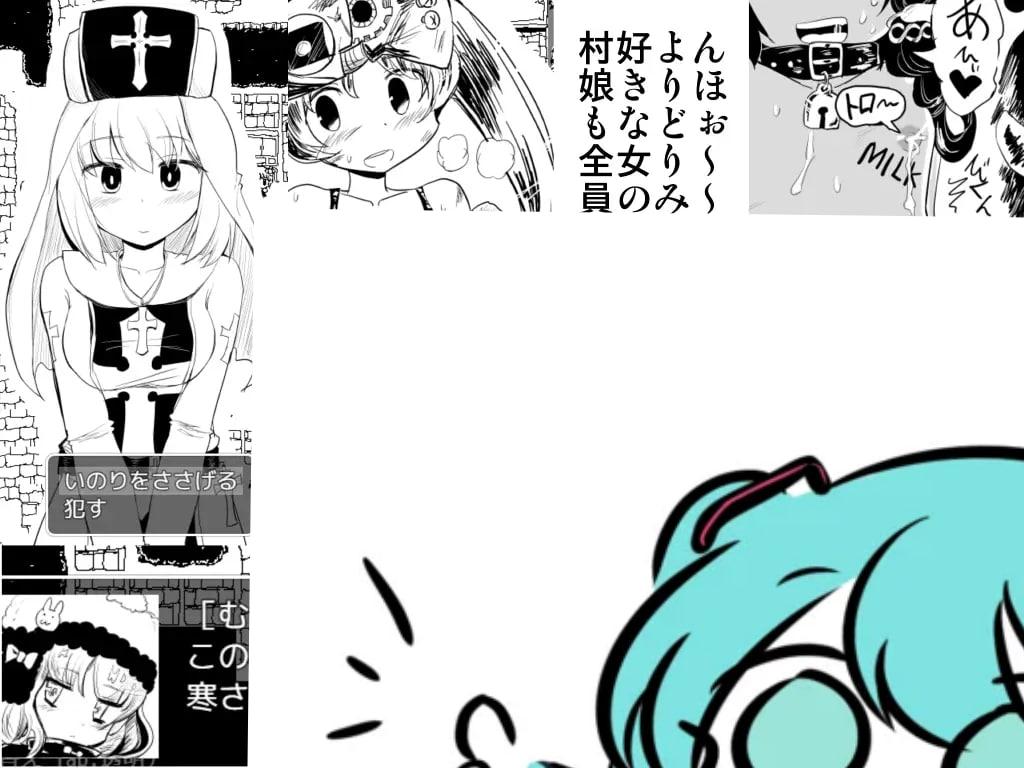 PC/RPG/#命中注定的召唤术    #ヴィルネーメレト  v1.201 个汉内嵌版-第2张图片-萌站