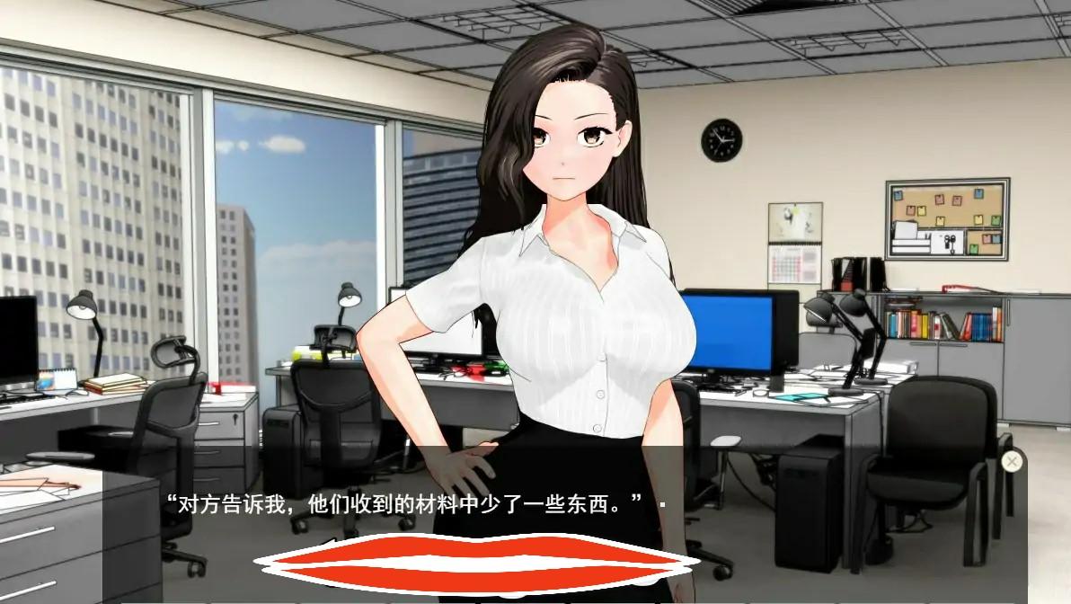 [日系SLG机翻]与女上司一起的暑假 云翻汉化版和作弊存档+全CG回想1.6G电脑