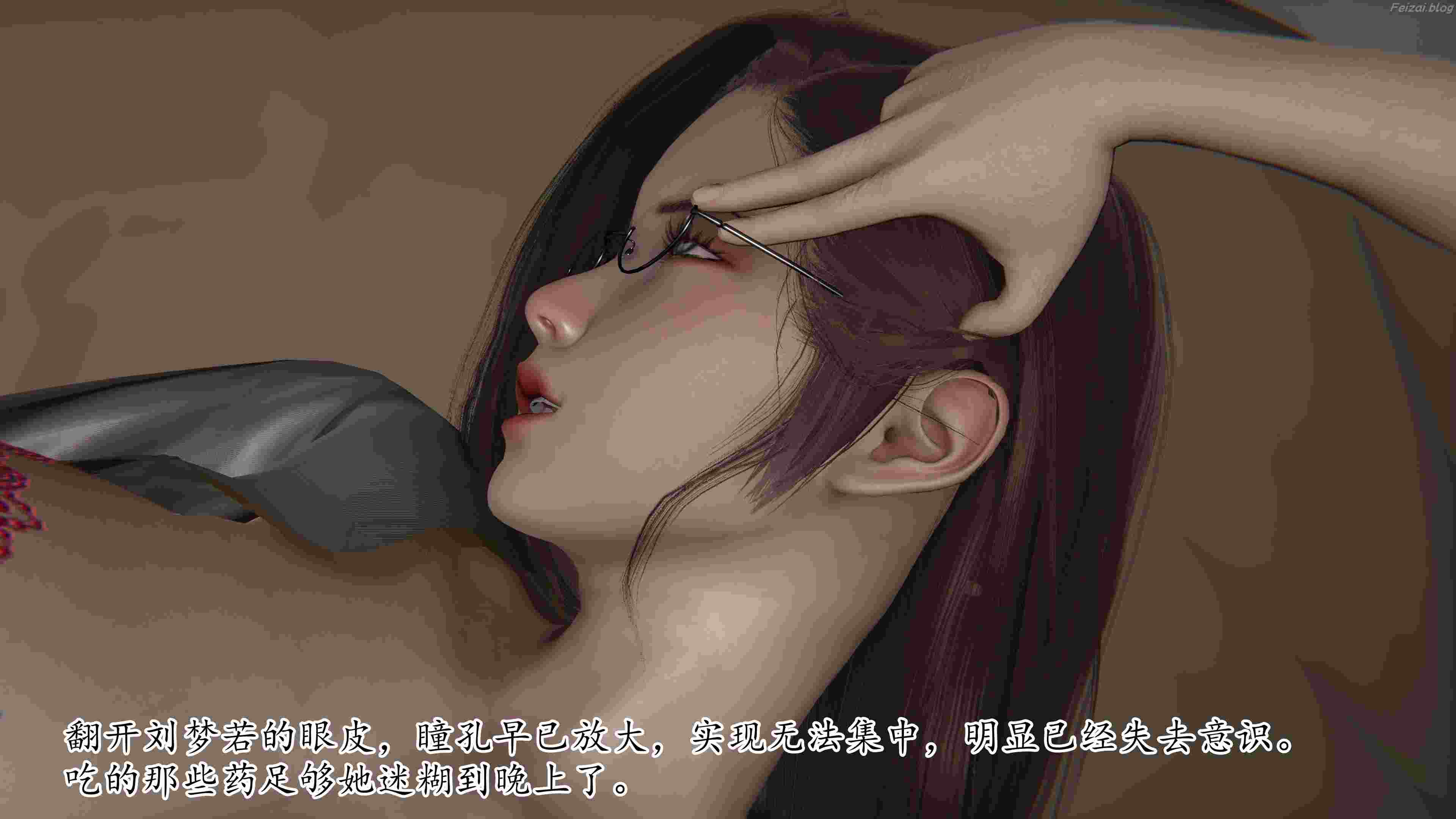 善良美艳的妈妈柳梦若 [127P+200M][百度盘]