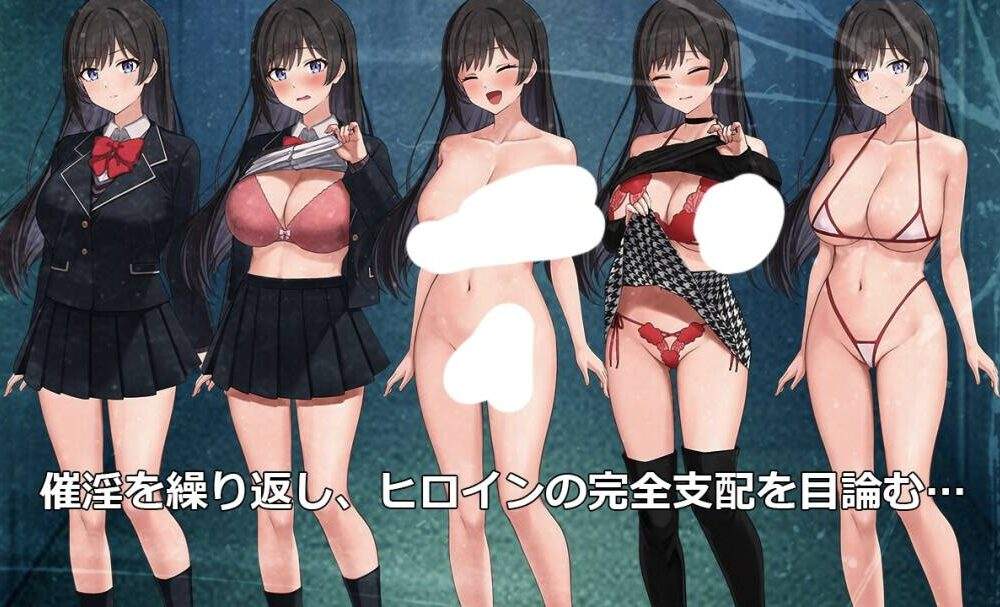 【RPG/AI汉化】催淫性活-第2张图片-萌站