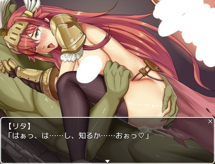 【RPG/AI汉化】女武神之剑/ヴァルキリーの剣