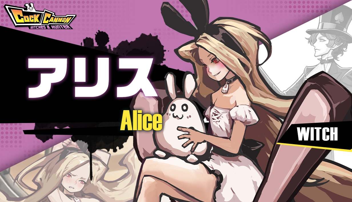 【官中/ACT】コックキャノン-第4张图片-萌站