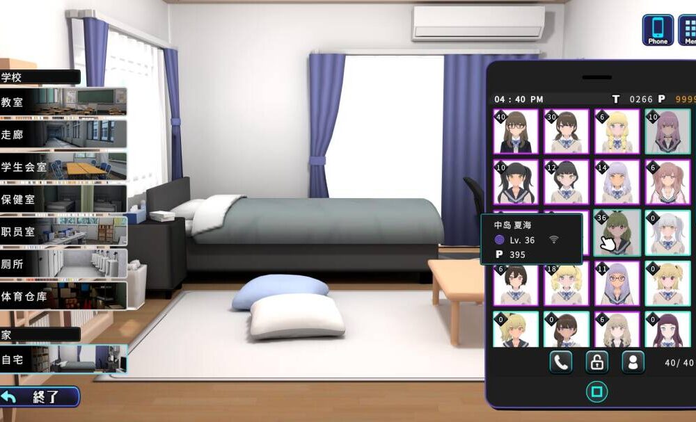 【SLG/AI汉化/步兵】[RJ01285811]ギャルズコレクター/GalsCollector/美少女收藏家_整合版