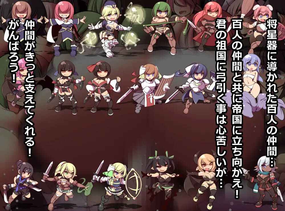 【RPG/AI翻译】サウラの救世主