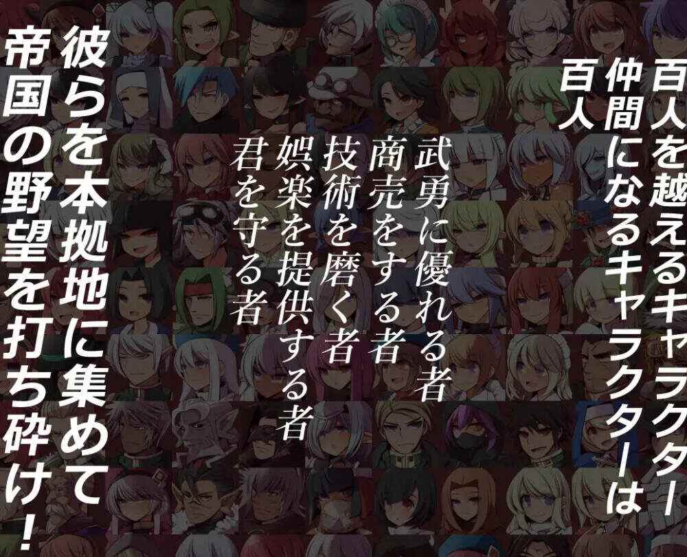 【RPG/AI翻译】サウラの救世主-第2张图片-萌站