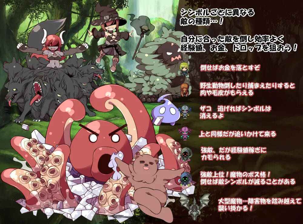【RPG/AI翻译】サウラの救世主-第3张图片-萌站