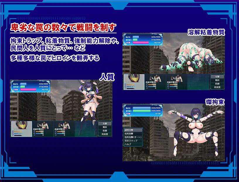 【日式RPG/AI汉化】圣隶战姬克洛伊～直到“最强”沉沦于权力～ 聖隷戦姫クロエ～ 最強が権力に沈むまで～【530M/新作】-第4张图片-萌站