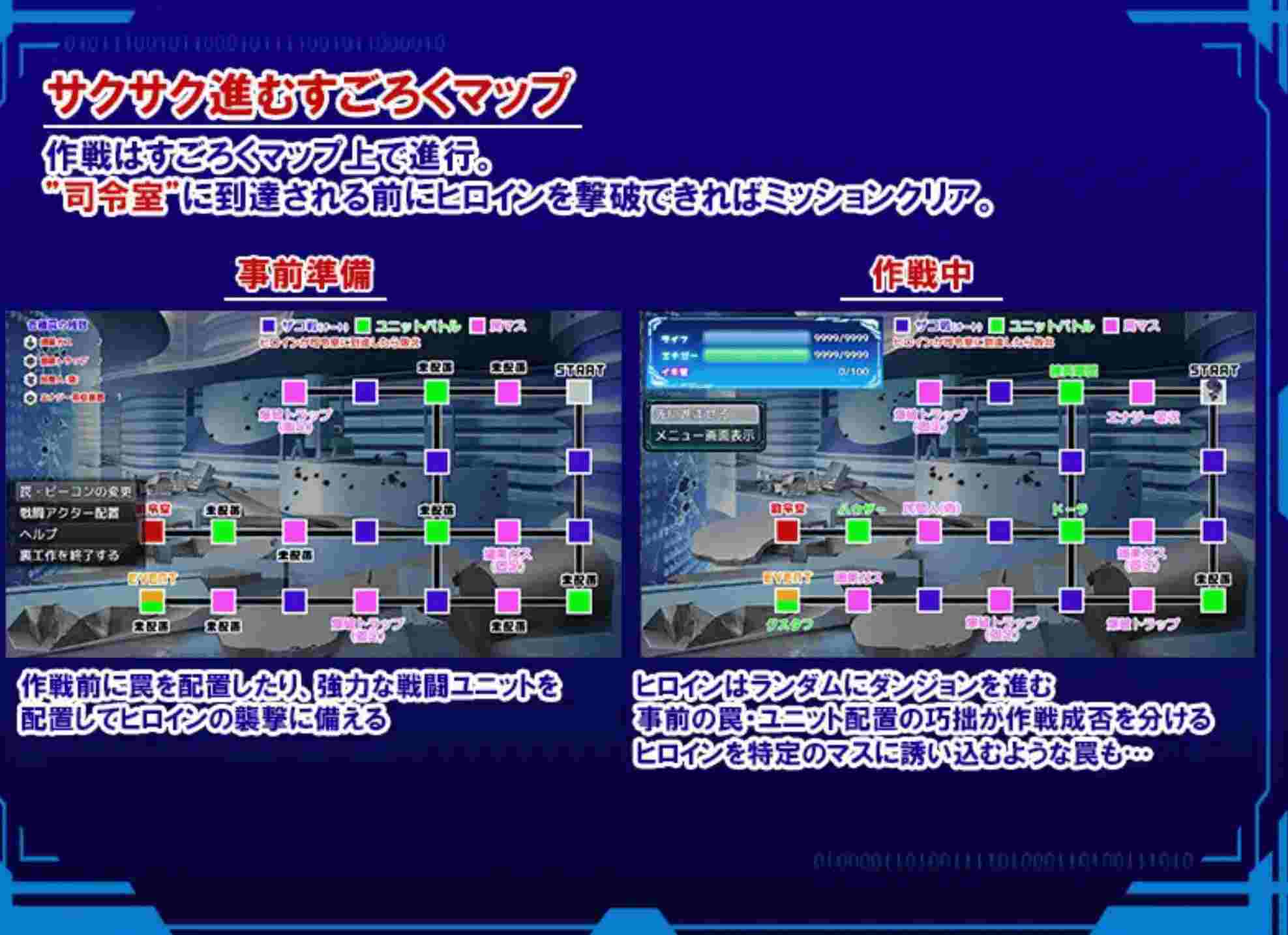 【日式RPG/AI汉化】圣隶战姬克洛伊～直到“最强”沉沦于权力～ 聖隷戦姫クロエ～ 最強が権力に沈むまで～【530M/新作】-第7张图片-萌站