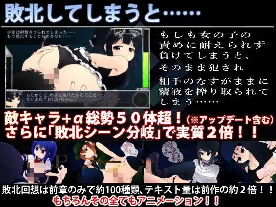 【RPG/生肉】機械の少女が紡いだ記憶 前中后三章整合版（RJ220046）-第2张图片-萌站