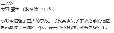 【ADV/汉化/PC】九十九之月-第2张图片-萌站 【ADV/汉化/PC】九十九之月-第2张图片-萌站