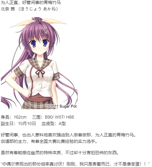 【ADV/汉化/PC】九十九之月-第5张图片-萌站 【ADV/汉化/PC】九十九之月-第5张图片-萌站