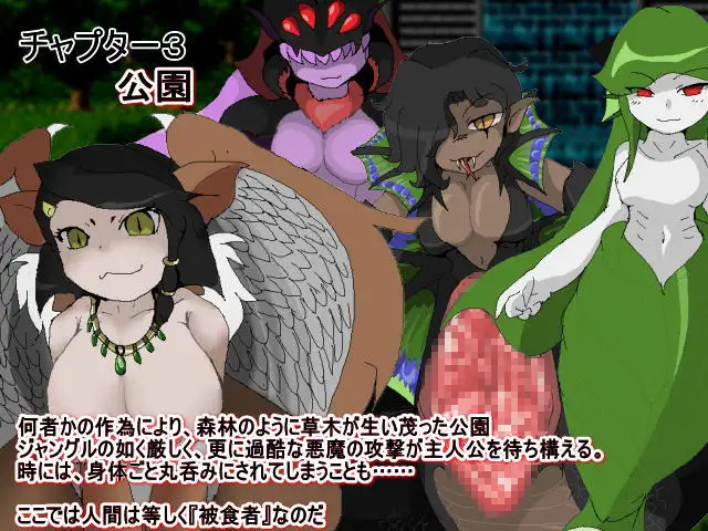 【DLsite/动态/魔物娘/自汉化/神作(?)/自汉化】D:\SHRIFT.CN.0.081【社团名:デビルズオフィス/RJ209839】-第2张图片-萌站 【DLsite/动态/魔物娘/自汉化/神作(?)/自汉化】D:\SHRIFT.CN.0.081【社团名:デビルズオフィス/RJ209839】-第2张图片-萌站