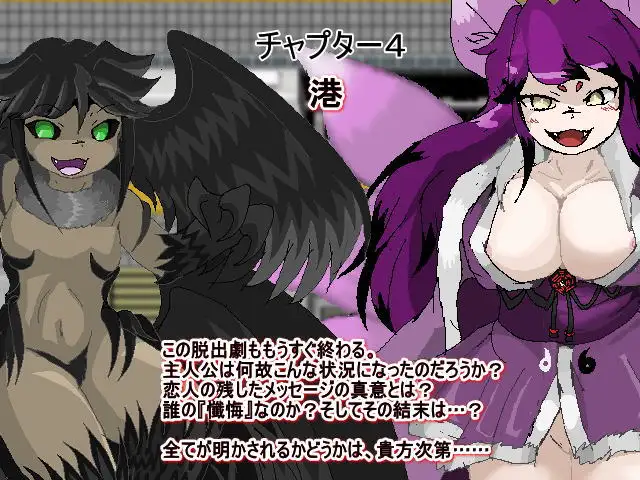 【DLsite/动态/魔物娘/自汉化/神作(?)/自汉化】D:\SHRIFT.CN.0.081【社团名:デビルズオフィス/RJ209839】-第5张图片-萌站 【DLsite/动态/魔物娘/自汉化/神作(?)/自汉化】D:\SHRIFT.CN.0.081【社团名:デビルズオフィス/RJ209839】-第5张图片-萌站