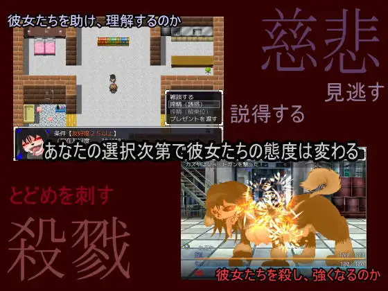 【DLsite/动态/魔物娘/自汉化/神作(?)/自汉化】D:\SHRIFT.CN.0.081【社团名:デビルズオフィス/RJ209839】-第7张图片-萌站 【DLsite/动态/魔物娘/自汉化/神作(?)/自汉化】D:\SHRIFT.CN.0.081【社团名:デビルズオフィス/RJ209839】-第7张图片-萌站