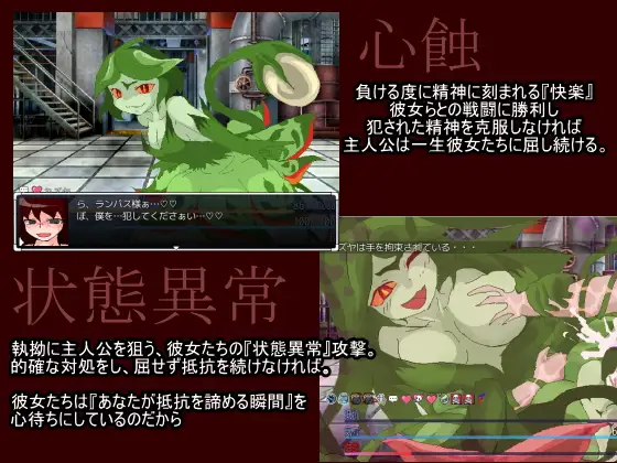 【DLsite/动态/魔物娘/自汉化/神作(?)/自汉化】D:\SHRIFT.CN.0.081【社团名:デビルズオフィス/RJ209839】-第8张图片-萌站 【DLsite/动态/魔物娘/自汉化/神作(?)/自汉化】D:\SHRIFT.CN.0.081【社团名:デビルズオフィス/RJ209839】-第8张图片-萌站