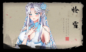 【经营SLG/国风古装/全动态】怡红院V1.0.2p(STEAM官中+DLC+中文语音)-第2张图片-萌站