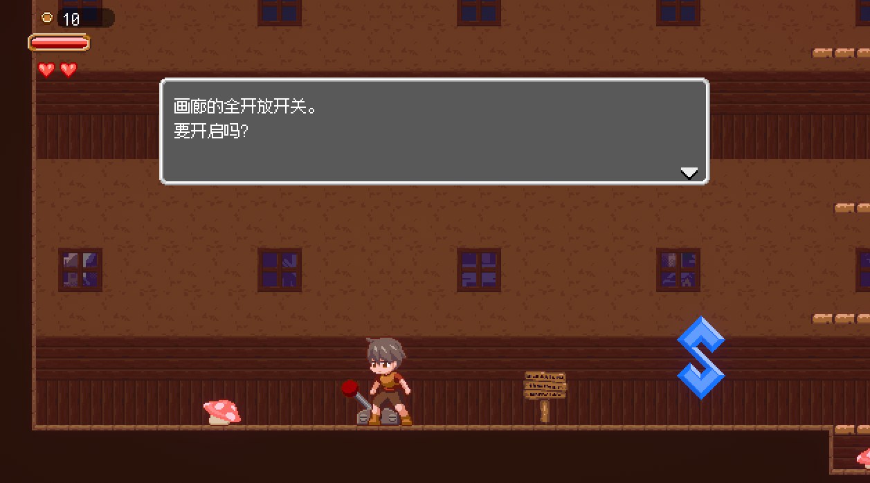 【PC&手机安卓直装双端】梦魇世界的迷途者V1.0.3【自带解锁画廊】【ACT/像素】【官方中文】