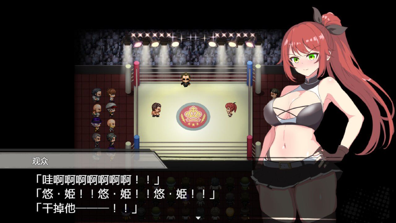 【PC端】激战公主！危险日受孕的羞耻之战！v1.02【RPG/SLG】【官方中文】【2025年2月21日 发售】
