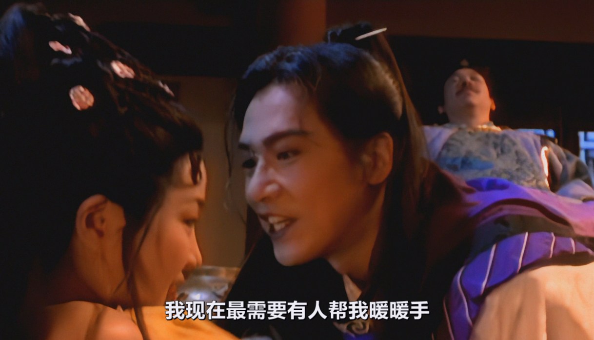 【三级片】【蓝光原盘收藏版/无水印】新金瓶梅2 杨思敏版【11.4GB】【中文字幕】-第3张图片-萌站