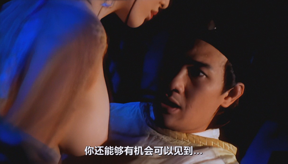 【三级片】【蓝光原盘收藏版/无水印】新金瓶梅2 杨思敏版【11.4GB】【中文字幕】-第4张图片-萌站
