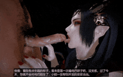 【1K/无修/无水印】【巨乳 黑丝 口交 足交 添足 乳交 吞精 喷射 骑乘 后入 爆操 爆射 喷潮 中出】新作-桐山ハルカ 2月新作:美杜莎 高傲女王被侏儒店长爆操-第17张图片-萌站 【1K/无修/无水印】【巨乳 黑丝 口交 足交 添足 乳交 吞精 喷射 骑乘 后入 爆操 爆射 喷潮 中出】新作-桐山ハルカ 2月新作:美杜莎 高傲女王被侏儒店长爆操-第17张图片-萌站