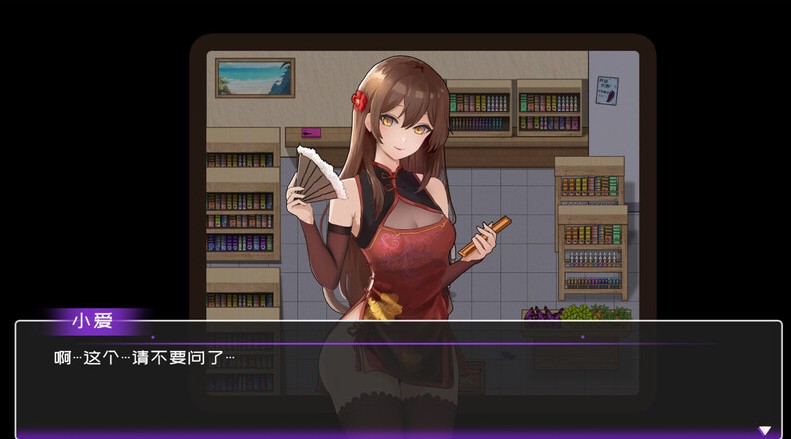 【沙盒SLG/生活家园/全动态】黄毛漂流记 v1.6.0.5 STEAM官方中文步兵版+DLC 【PC/1.8G】