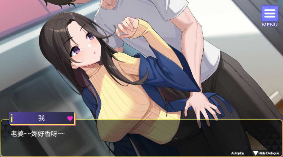 【养成互动SLG/动态】 穿越黄油开后宫 官中步兵版+全回想解放【PC/1.5G】