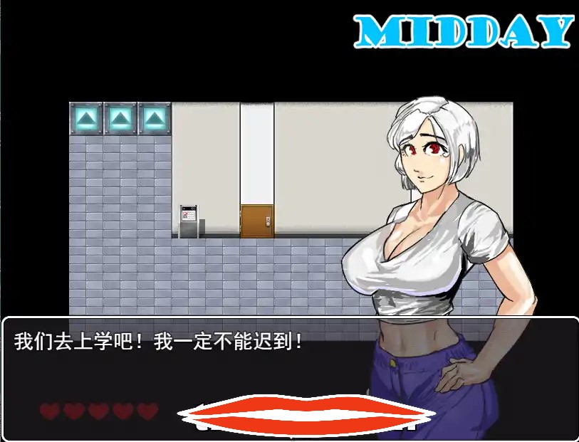 [RPG机翻] 潘多拉 PANDORA 云翻汉化版全CG电脑2G-第3张图片-萌站