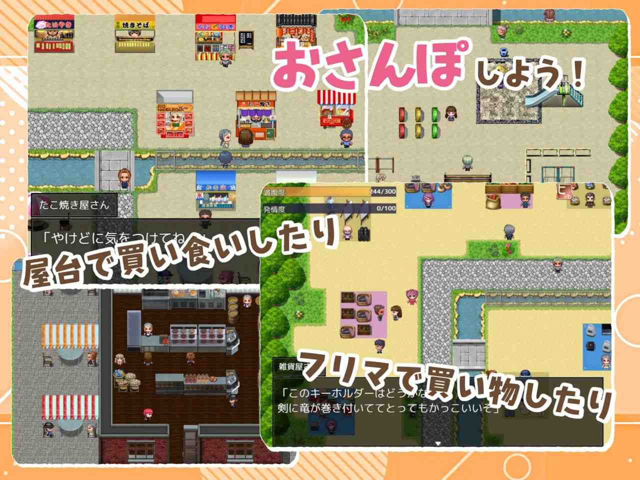 PC/RPG/# #汉化 #PC #MTool 社团名：#MilkyWhite 名称：处女游戏 原名：ち女ごっこ 贩卖日：2025年02月21日 0点 分类：着衣/穿衣 内裤 姐姐×正太 自慰 露出-第2张图片-萌站