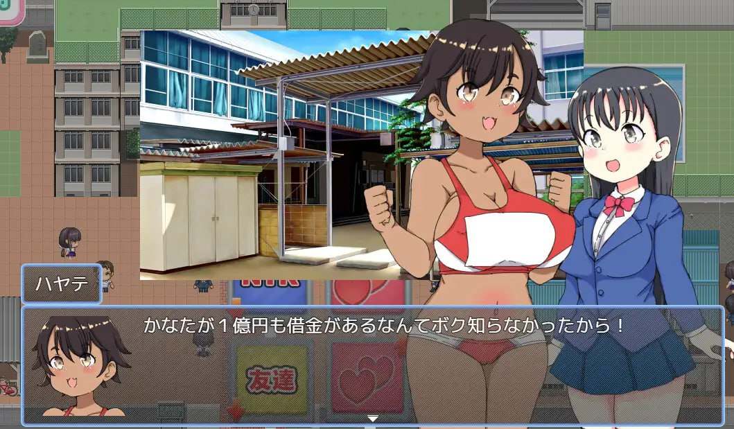 PC/#RPG I汉化 #PC #MTool 社团名:#くまパンツ製作所 名称:与褐色肌肤的母女怀孕性活 原名:借金JK人生NTRゲーム 贩卖日:2025年02月22日 0点 分类:RPG制作大师 萝 人妻 学生 学校/学园 卖春/援交 被NTR 巨乳/爆乳-第3张图片-萌站 PC/#RPG I汉化 #PC #MTool 社团名:#くまパンツ製作所 名称:与褐色肌肤的母女怀孕性活 原名:借金JK人生NTRゲーム 贩卖日:2025年02月22日 0点 分类:RPG制作大师 萝 人妻 学生 学校/学园 卖春/援交 被NTR 巨乳/爆乳-第3张图片-萌站