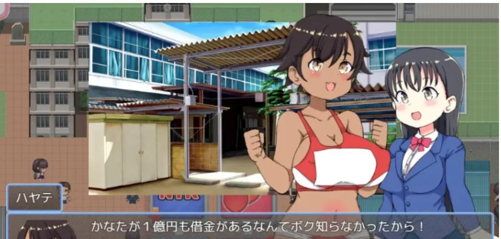【RPG/AI汉化/PC】负债JK人生NTR游戏 借金JK人生NTRゲーム-第2张图片-萌站