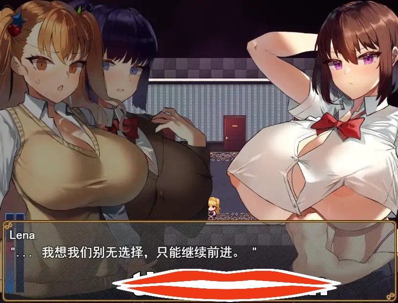[RPG机翻] 被大女孩带走大きい女の子に运ばれる! V1.1 汉化版电脑1.3G￼￼-第2张图片-萌站