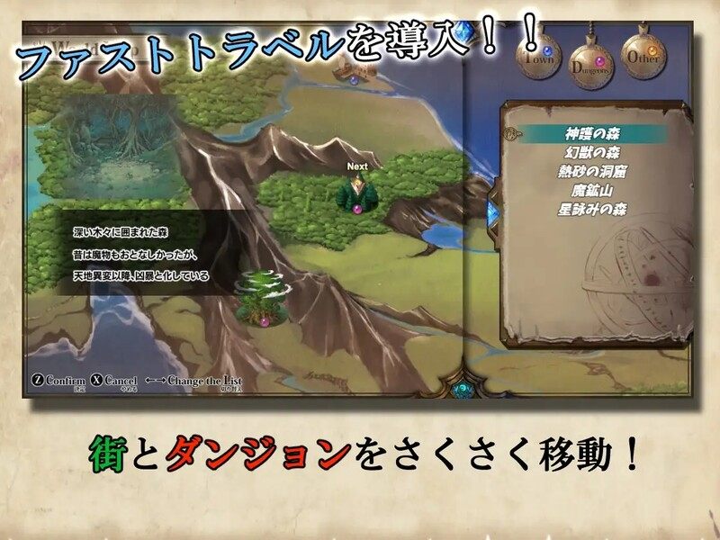 【回合RPG/女主幻想/2C/官中】终末之子番外：乐园的阿尔忒弥斯（楽園のアルテミス）完整版 STEAM官中+存档-第2张图片-萌站