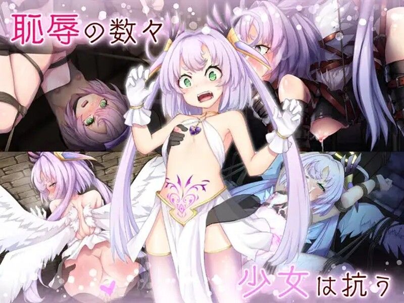【回合RPG/女主幻想/2C】终末之子续作： 最强☆天使 泽拉凯尔！（さいきょー☆えんじぇる ザラキエル!）Ver1.0.10 机翻汉化-第5张图片-萌站