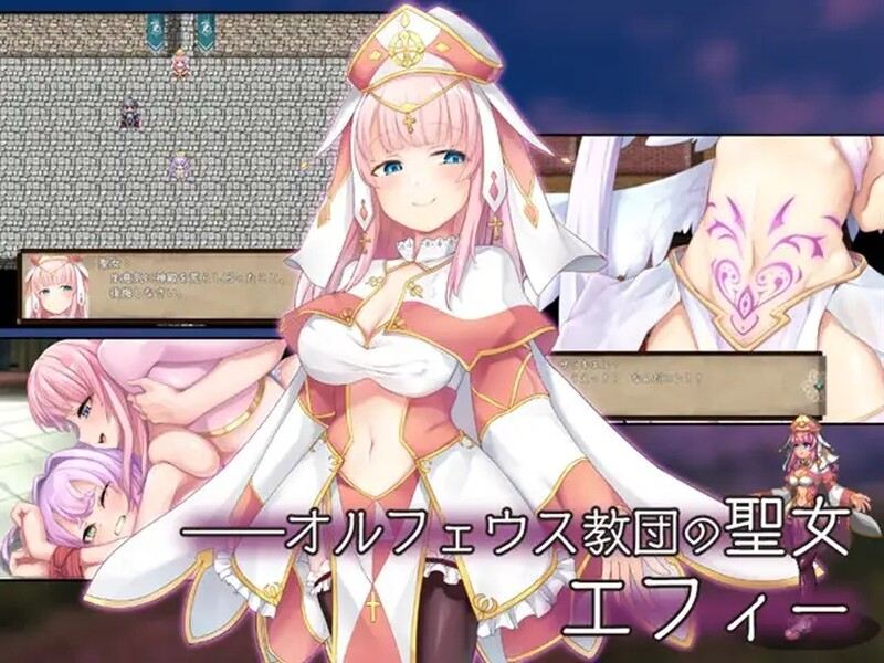 【回合RPG/女主幻想/2C】终末之子续作： 最强☆天使 泽拉凯尔！（さいきょー☆えんじぇる ザラキエル!）Ver1.0.10 机翻汉化-第10张图片-萌站