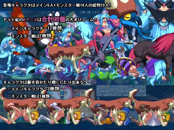飞跃公主官方中文版-第2张图片-萌站