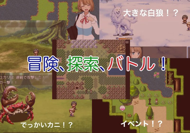 绿之箱庭   #緑の箱庭 ～ミドリのハコニワ～  v2.0 AI汉化版-第3张图片-萌站