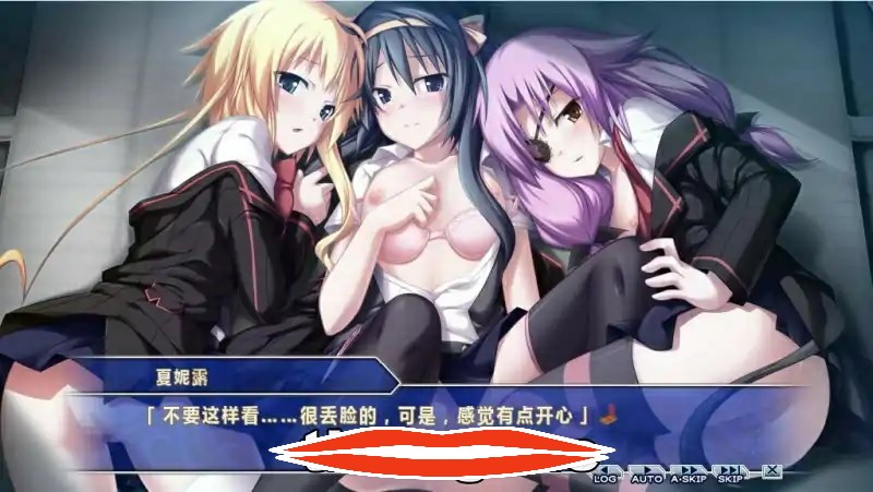 [SLG卡牌汉化] [E社]创刻的动脉 Ver2.0.0完整全线汉化版+全CG存档5G电脑