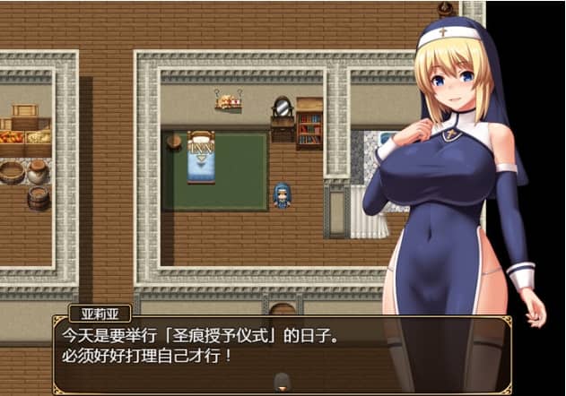 【PC/RPG】圣痕的咏叹调 Ver1.0 STEAM官方中文版