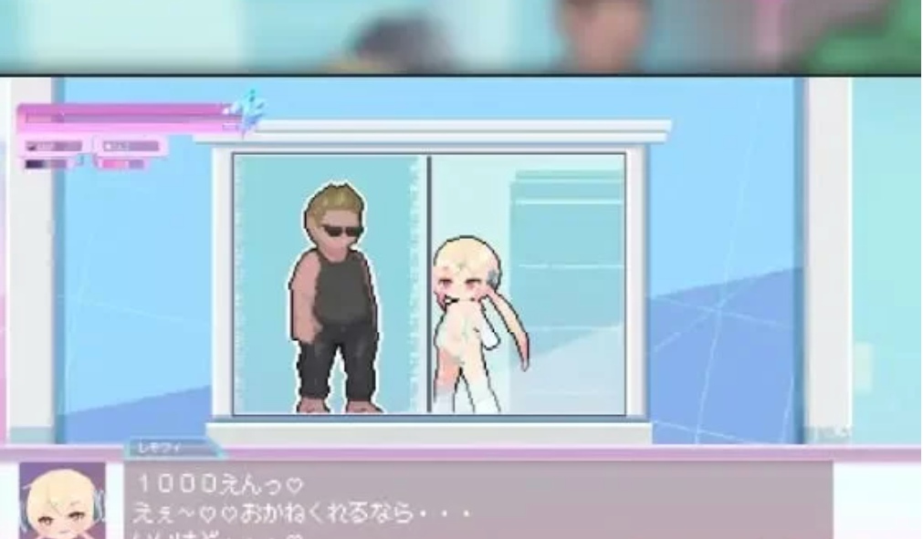 [ACT生肉PC动态] 自慰诞生·自慰连接！