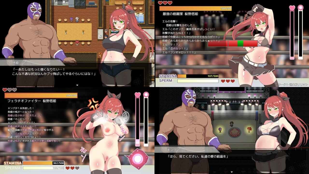 【RPG/PC/官中/2月新作/无码/格斗/怀孕西瓜肚/互动】激战公主 / プリンセスバースト!危険日の種付け孕ませ羞恥バトル!-第7张图片-萌站 【RPG/PC/官中/2月新作/无码/格斗/怀孕西瓜肚/互动】激战公主 / プリンセスバースト!危険日の種付け孕ませ羞恥バトル!-第7张图片-萌站