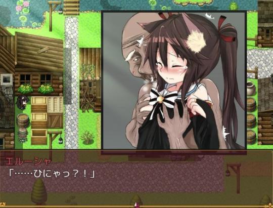 【RPG/PC/AI翻/2月更新/催眠/兽奸/拘束/虫奸/异种奸/女仆/猫娘/1.29G】(花鳥ゆう)世間知らずの猫エルーシャ Ver0.256-第2张图片-萌站
