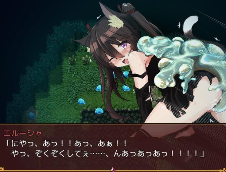 【RPG/PC/AI翻/2月更新/催眠/兽奸/拘束/虫奸/异种奸/女仆/猫娘/1.29G】(花鳥ゆう)世間知らずの猫エルーシャ Ver0.256-第5张图片-萌站