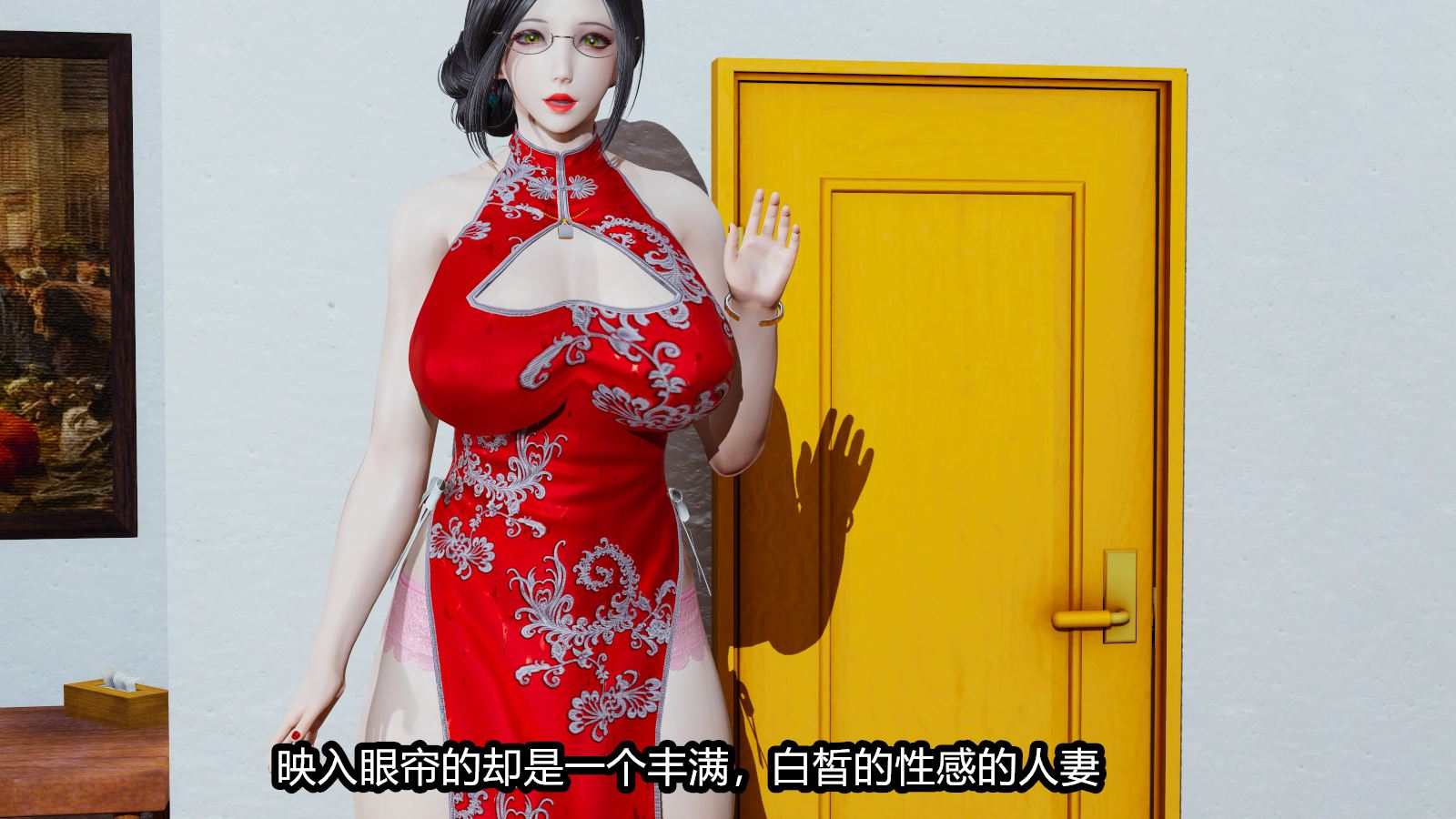 在舅舅身边肏舅妈淫穴 “人妻舅妈淫堕记”1-5 完 [1621p+642M][百度盘]