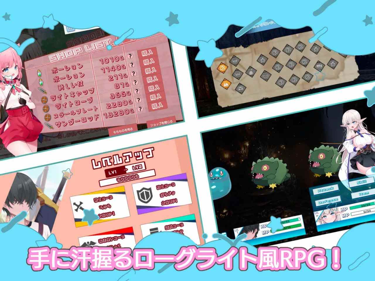 不知何故独来独往的玛蒂尔达小姐 v1.0.9 官方中文步兵版【2025年2月21日 发售】-第6张图片-萌站